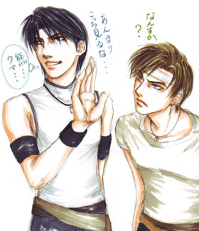 REN}5